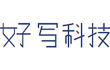 光能液晶黑板-光能液晶手写板-智能练字-AI练字-智能笔-点阵笔-义乌市好写科技有限公司