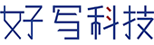 光能液晶黑板-光能液晶手写板-智能练字-AI练字-智能笔-点阵笔-义乌市好写科技有限公司