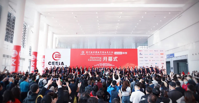 柔果云课堂重磅亮相中国教育装备展，打造实时书写纸屏同步的云教育平台