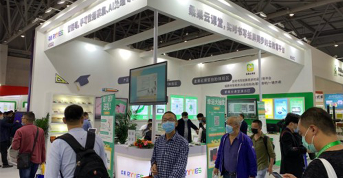 柔果云课堂智慧在线云教室，柔果打造智能教育一站式解决方案