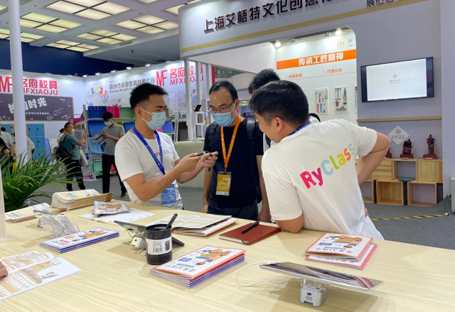柔果AI练字解决方案，全新亮相第79届中国教育装备展示会