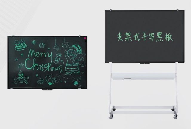 是时候升级会议室了！大家都在用超大板的液晶会议黑板