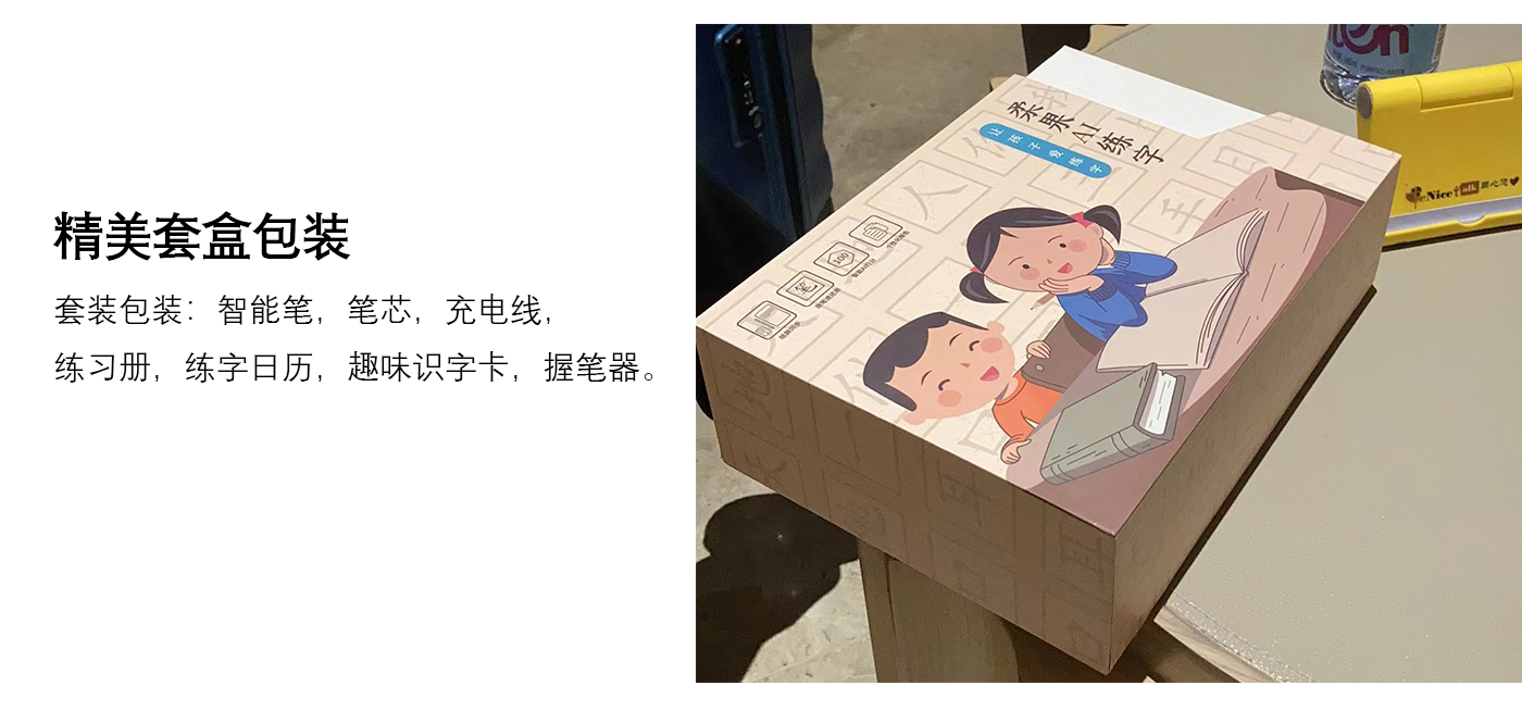 图片展示